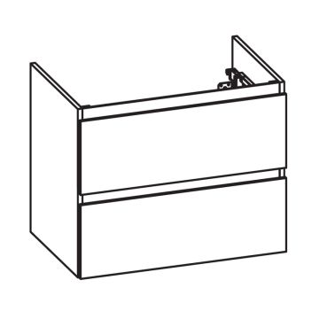 Pelipal PCON Waschtischunterschrank 72 cm Skizze